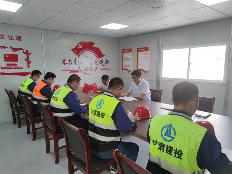兰州·桃林春风康养小镇项目党员日常学习.jpg