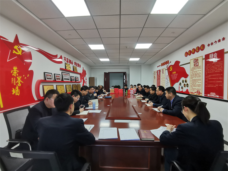 支部党建工作考评.jpg