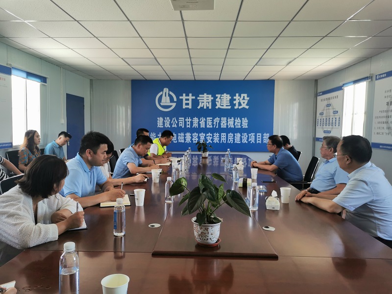 微信图片_20210721142831.jpg