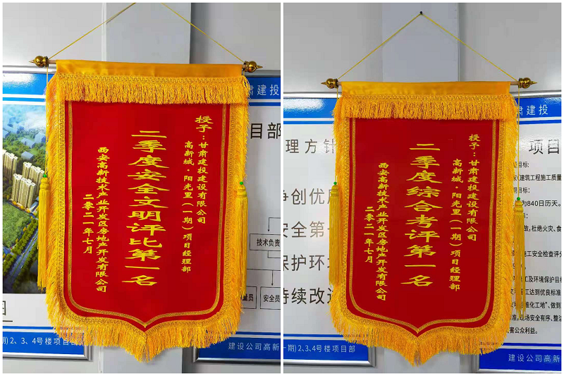 阳光里图片4_副本.png