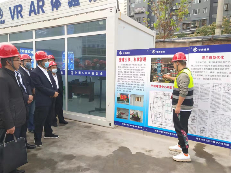 微信图片_2021091716400510.jpg
