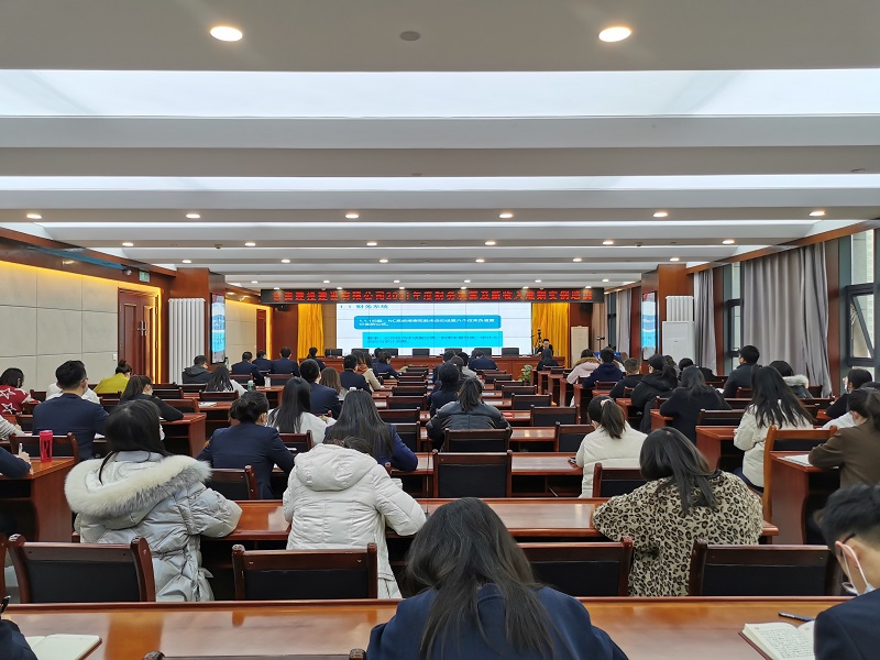 微信图片_20211213175903.jpg