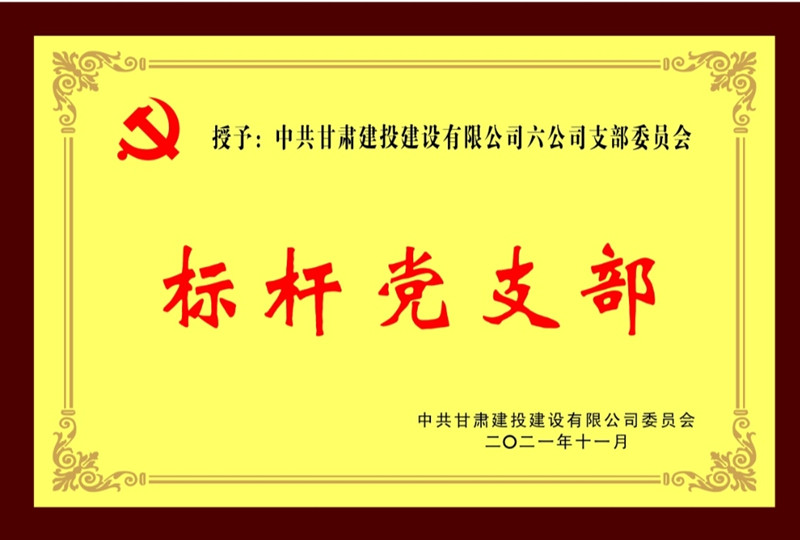 奖牌2_副本.jpg
