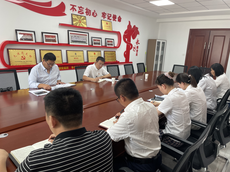 支部政治理论学习.png