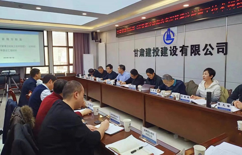 微信图片_202201191619341.jpg