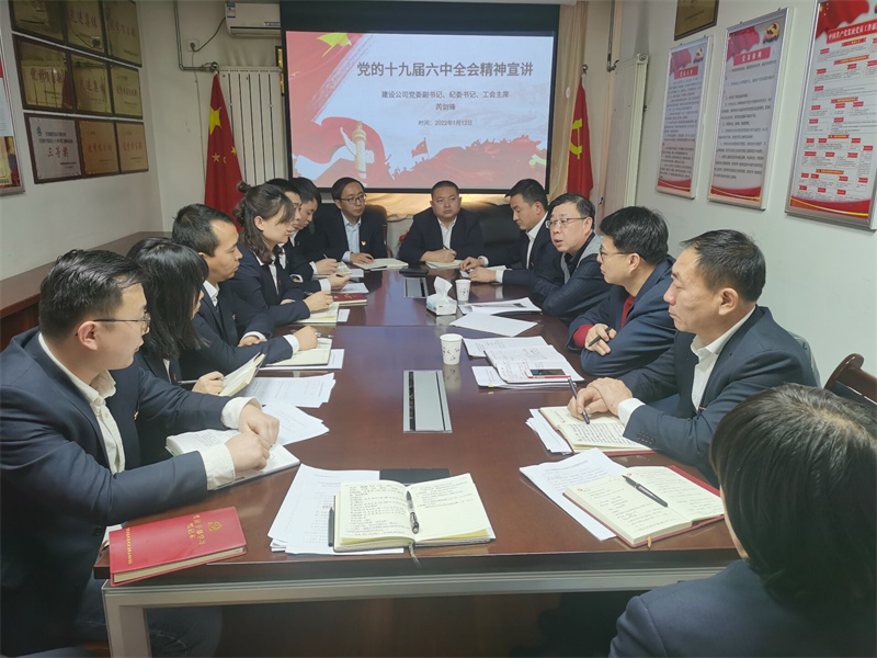 芮剑锋.jpg