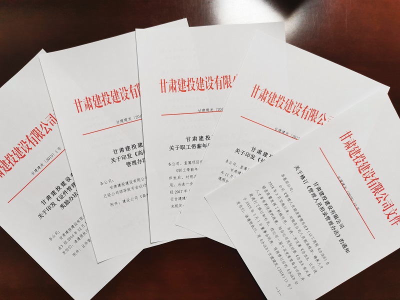 微信图片_20220127100530.jpg