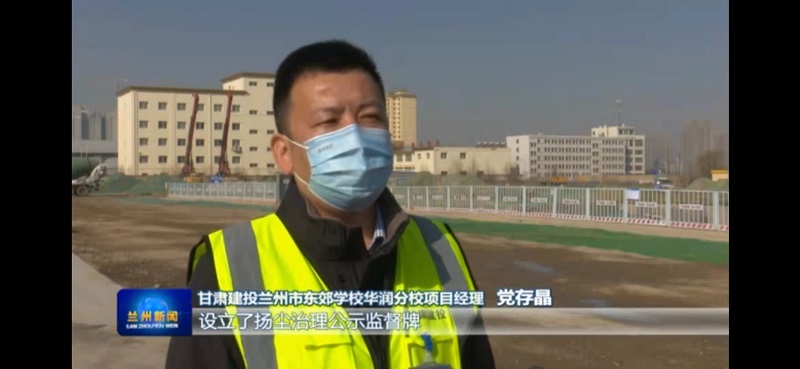 微信图片_20220225093938.jpg