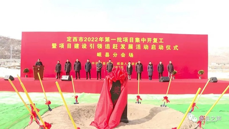 微信图片_20220224091610.jpg