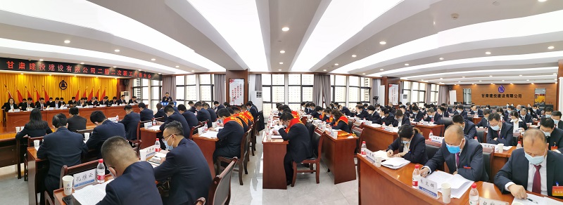 微信图片_20220304120022.jpg