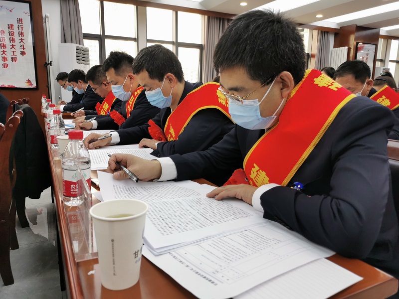 微信图片_20220304120103.jpg