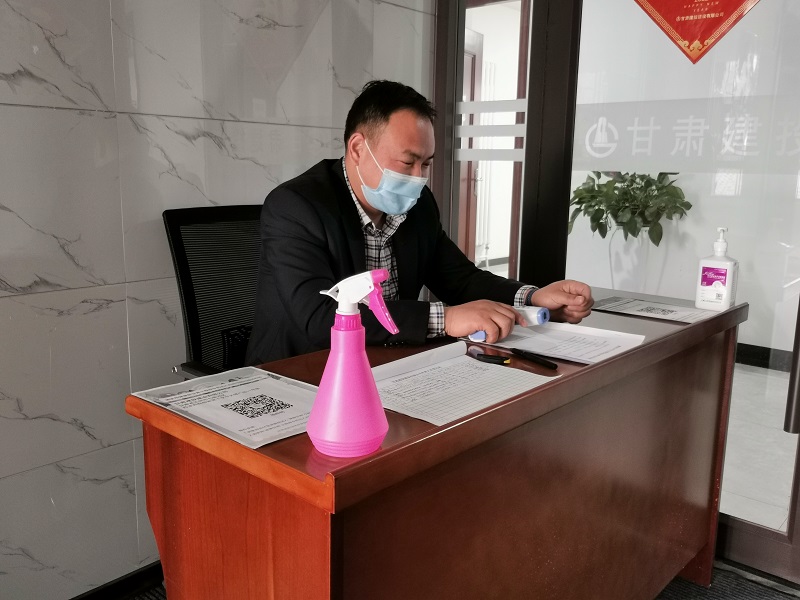 微信图片_20220315161652.jpg
