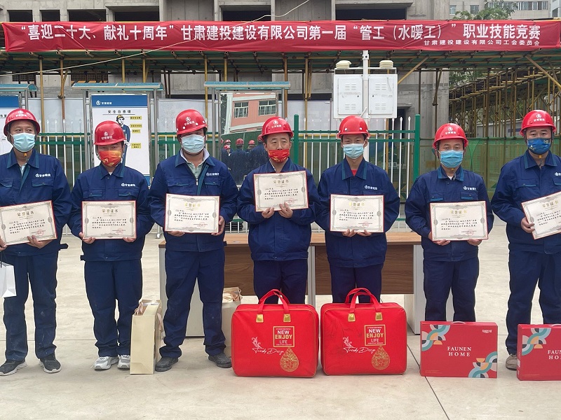 QQ图片20220914170731.jpg