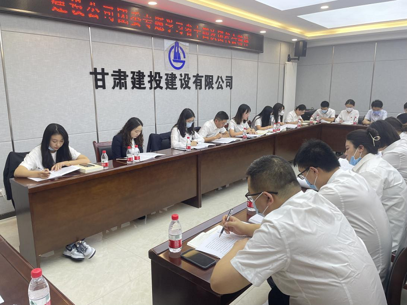 图片 3.png