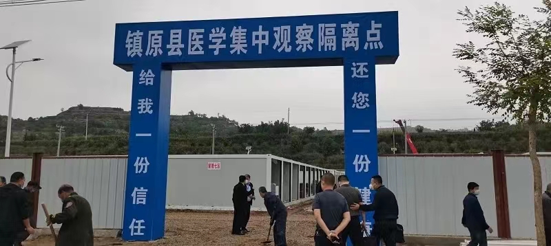 微信图片_20221013145137.jpg