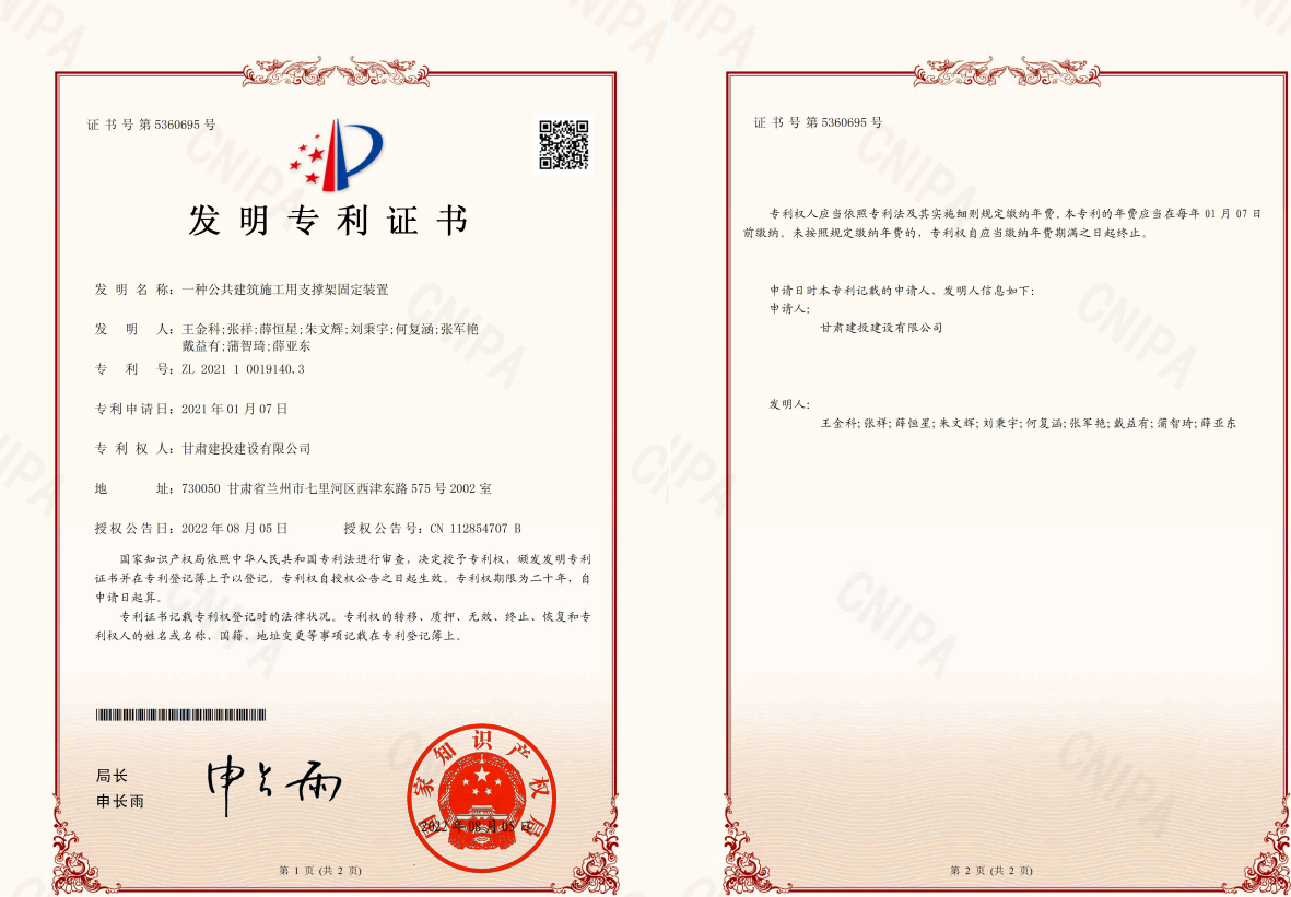 图片 14.png