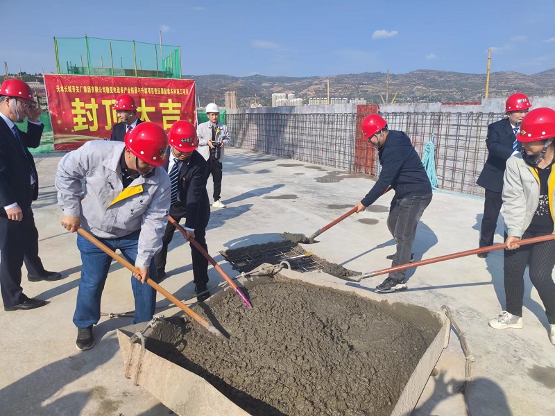 微信图片_20221020154801.jpg