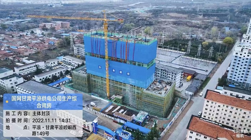 微信图片_20221111154054.jpg