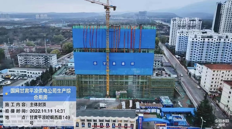 微信图片_20221111154102.jpg