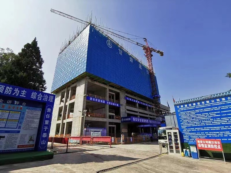 西北师范大学藏汉双语研究基地项目.jpg
