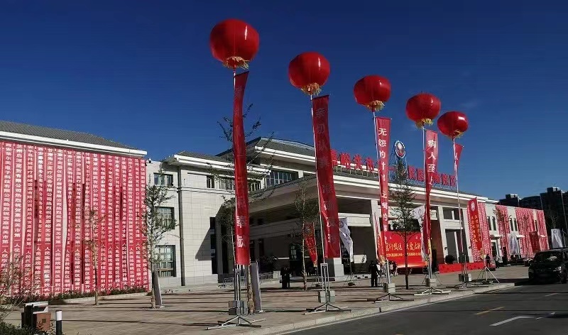 嘉峪关市第一人民医院 (2).jpg