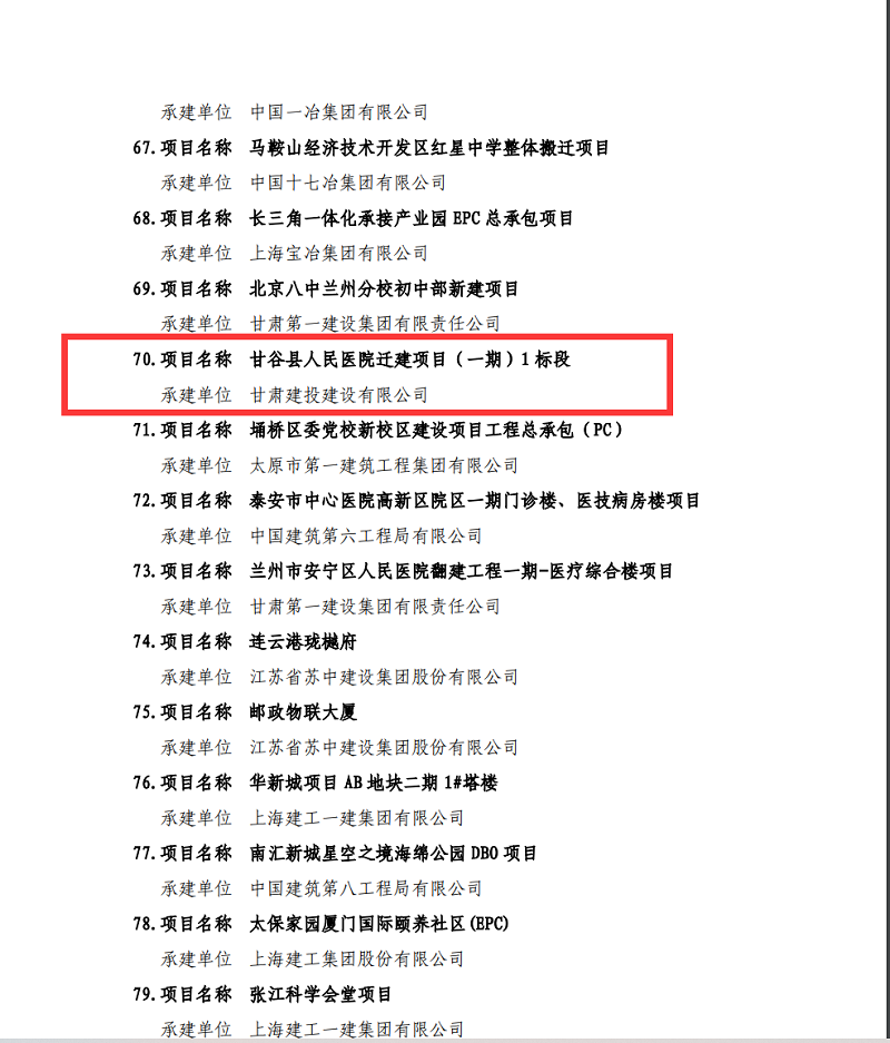 QQ截图20230113104127.png