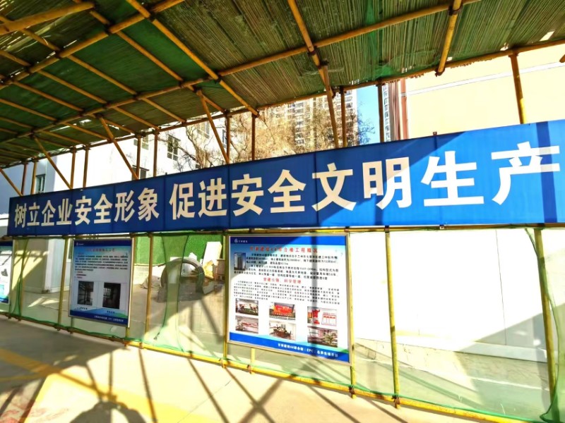 甘肃建投4#综合楼项目.jpg