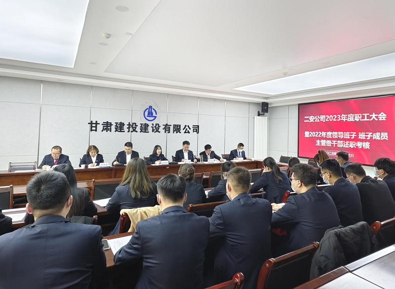 图片 2.png