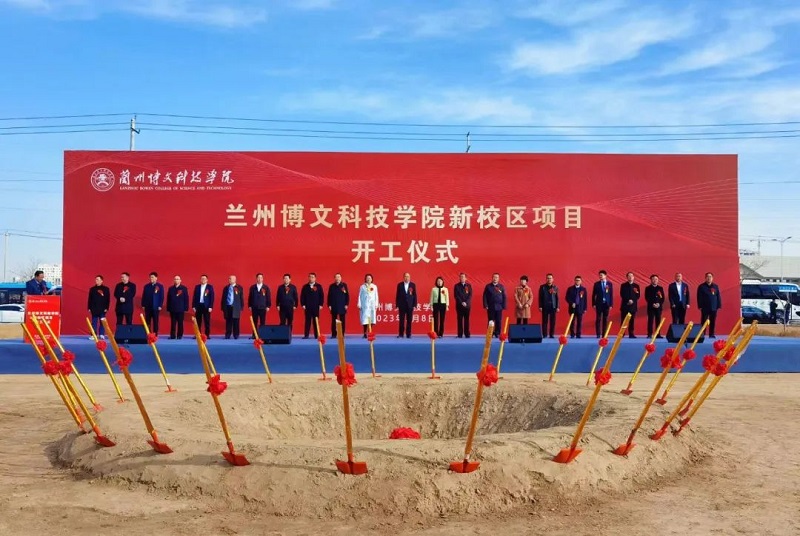 微信图片_20230309192647.jpg