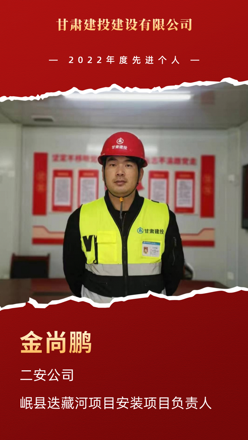 微信图片_20230316105022.png
