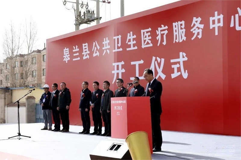 微信图片_20230315183940.jpg