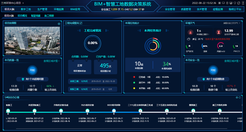 图片 4.png