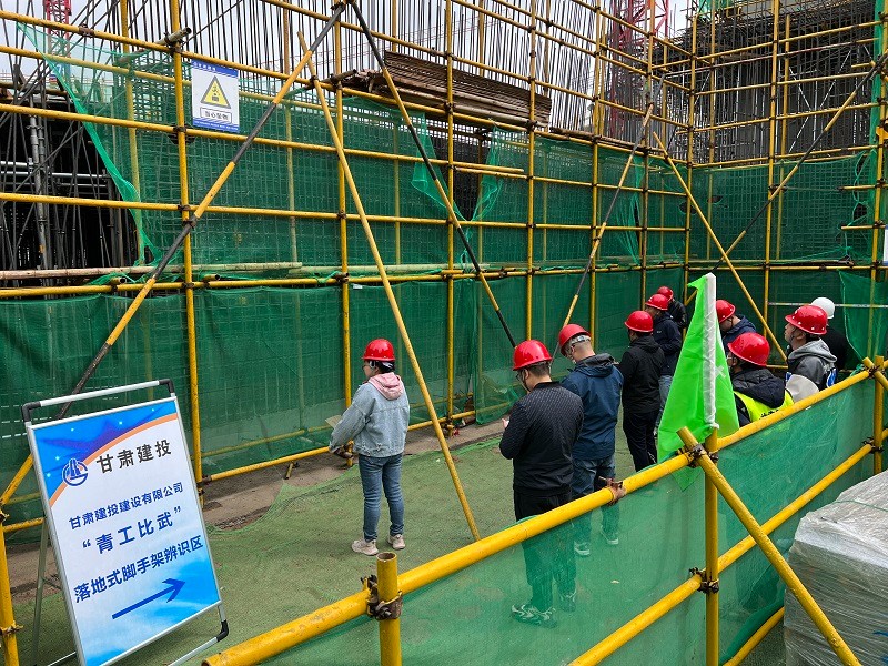 微信图片_20230403160837.jpg
