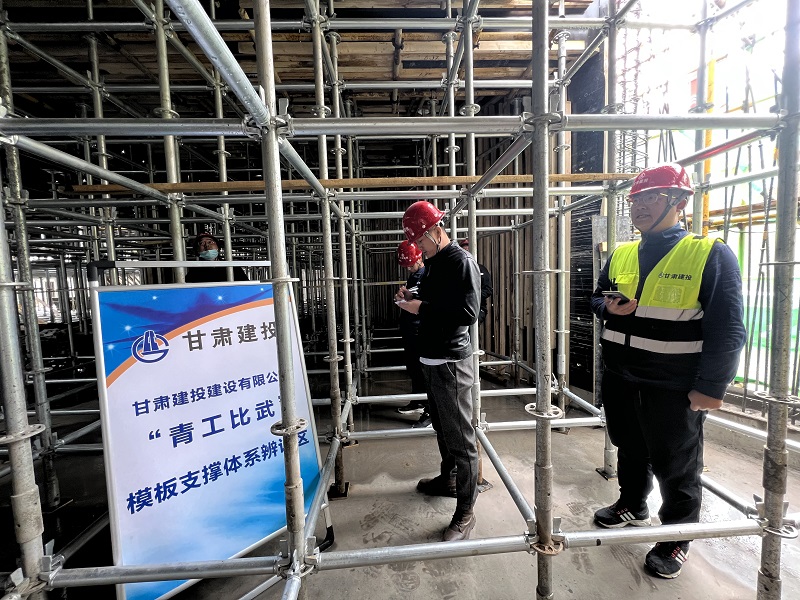 微信图片_20230403160849.jpg