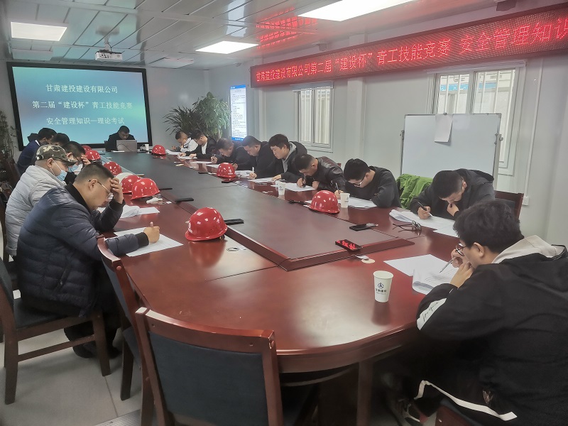 微信图片_20230403160942.jpg