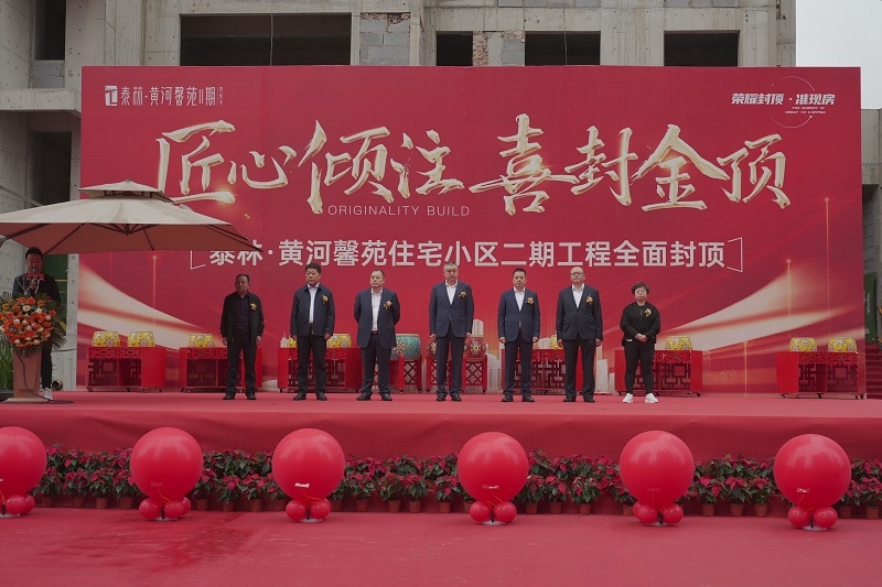 微信图片_20230509090858.jpg