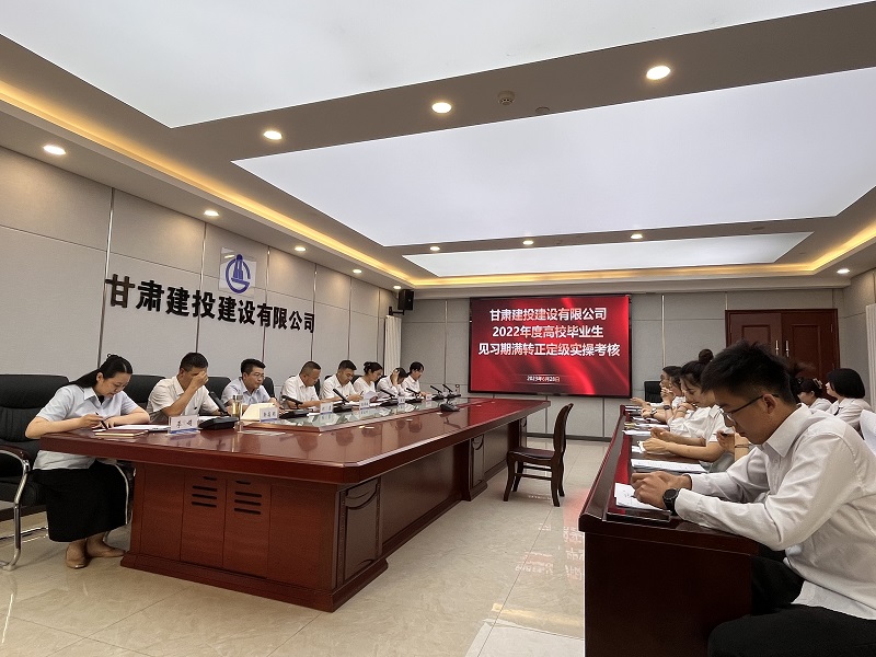 微信图片_20230713105115.jpg