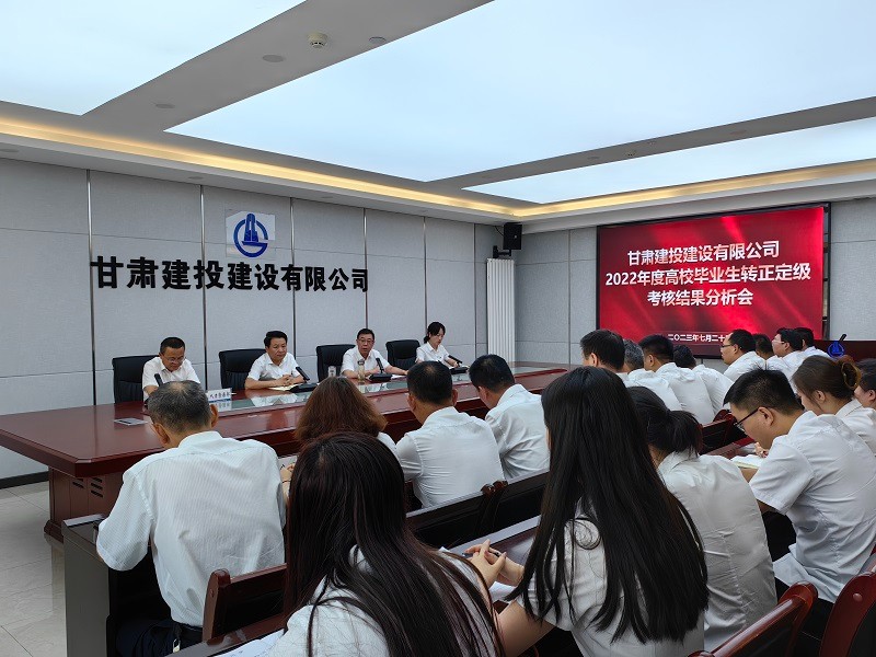 微信图片_20230721203710.jpg