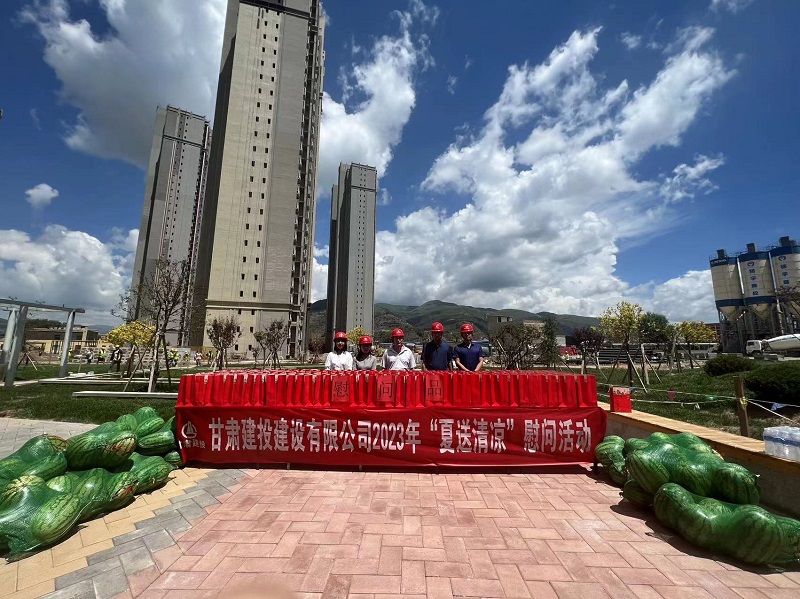微信图片_20230802152206.jpg