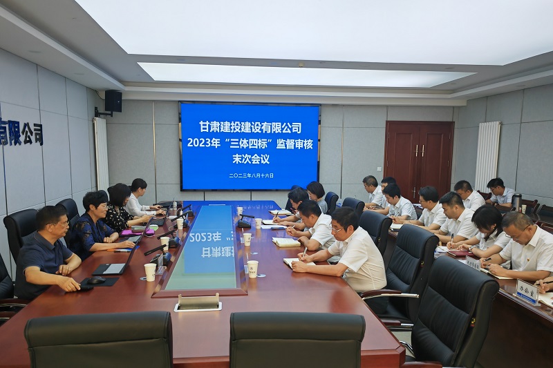 微信图片_20230817103347.jpg