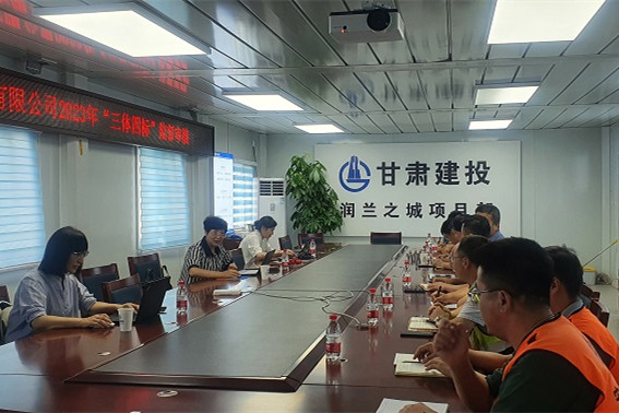 微信图片_20230817102807.jpg