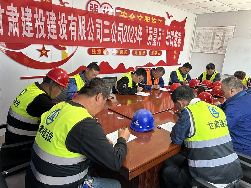 微信图片_20230915131824.jpg