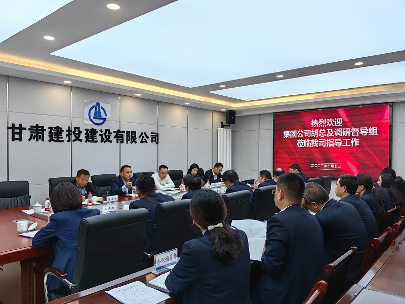 微信图片_20231008122744.jpg