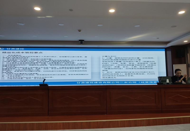 图片 3.png