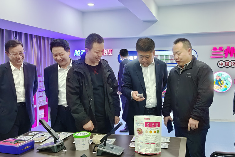 微信图片_20231010091455.jpg