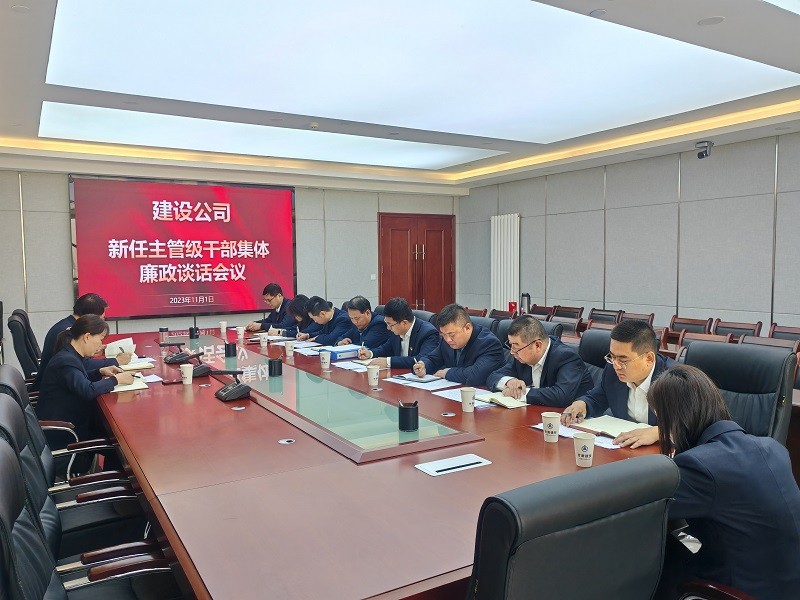 QQ图片20231103185152.jpg