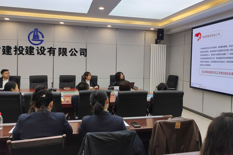 微信图片_20231130130605.jpg