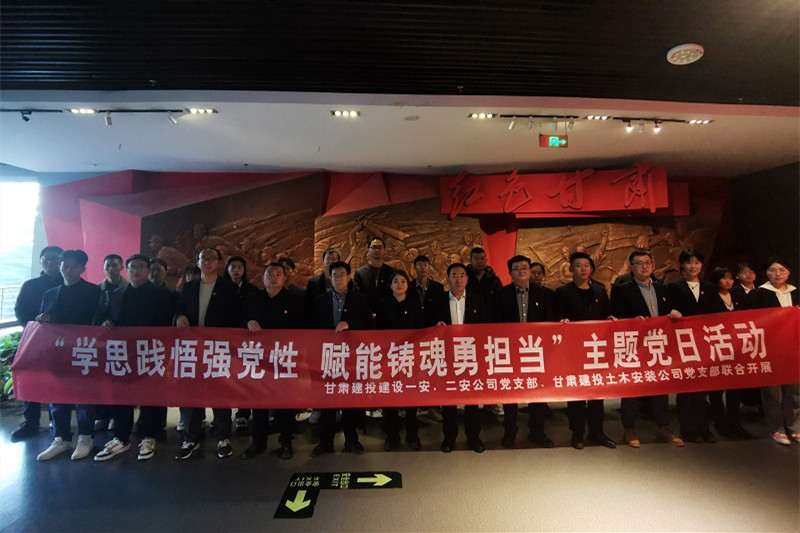 参观1.jpg