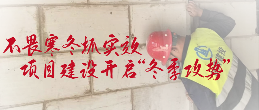 致谢劳动者实景公众号首图.png
