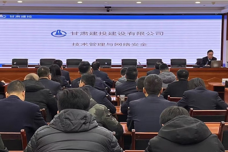 QQ图片20231218103907.jpg
